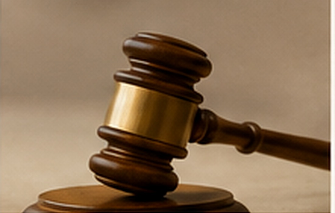 Gavel